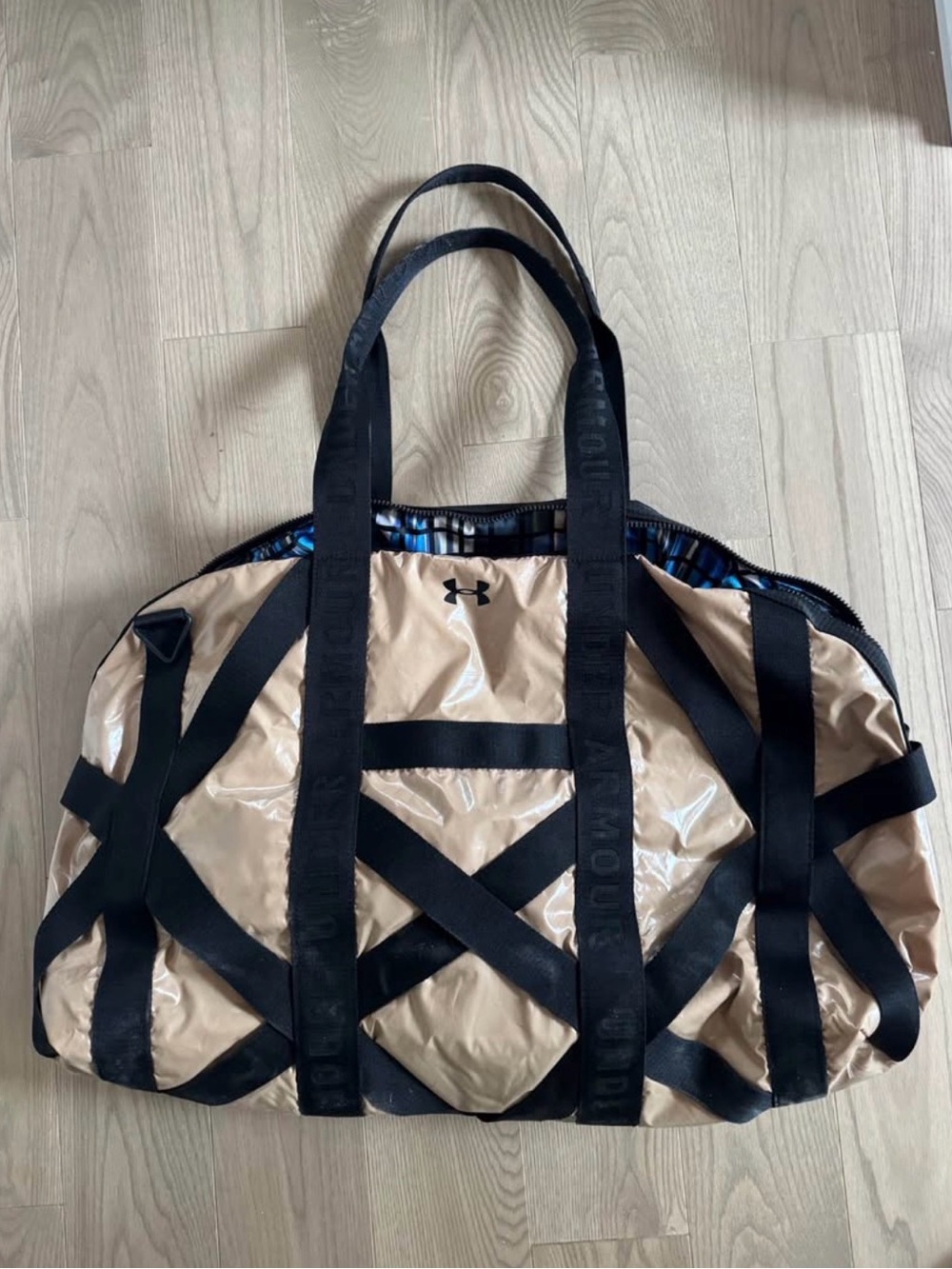 Under Armour Beige and Black Duffel Tote